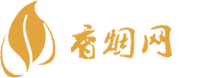 芽庄免税店必买香烟